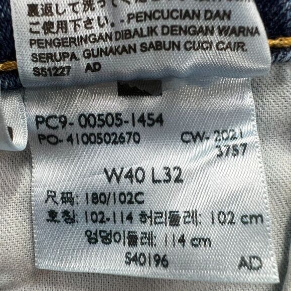 Levi's 505 Mens 40X32 Fit 30 Straight Leg Original Regular Fit Jeans Medium Wash - Picture 5 of 9